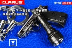 Flashlights Klarus XTQ2 LED Flashlight 18 Flashlights Klarus XTQ2 LED Flashlight