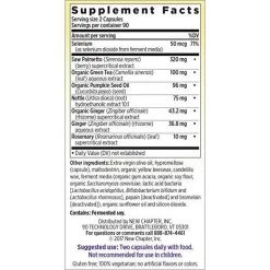 Health Supplements New Chapter Prostate 5LX Holistic Prostate Support - 180 Vegetarian Tablets