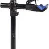 Lumintrail Bike Repair Stand BS-7078-15-01 For Mountain & Road Bikes, Wall & Workbench Mountable Workstand With Quick Clamp Lever Outdoor Recreation