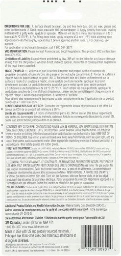 3M Bondo Plastic Metal, Seals & Fills Almost Any Metal Surface For Durability & Longevity, 5 Oz 7 3M Bondo Plastic Metal, Seals & Fills Almost Any Metal Surface For Durability & Longevity, 5 Oz