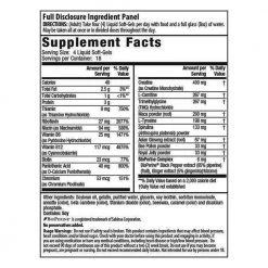 Irwin Naturals Triple-Boost Caffeine-Free Energy, 75 Ct