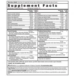 Irwin Naturals Living Green Liquid-Gel Multi For WOMEN 120 Liquid Soft Gel Outdoor Recreation 6 Irwin Naturals Living Green Liquid-Gel Multi For WOMEN 120 Liquid Soft Gel Outdoor Recreation