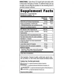 Irwin Naturals Brain Awake, 60 Ct Outdoor Recreation