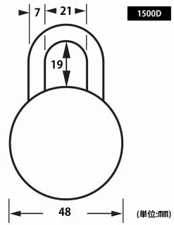 Master Lock Padlock 1500D Combination Dial, 1-7/8in (48mm) Wide