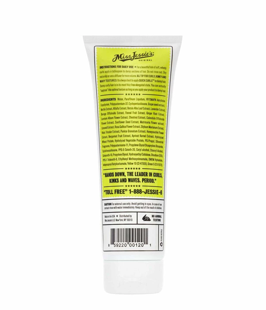 Miss Jessie's Quick Curls 8.5oz Outdoor Recreation 2 Miss Jessie's Quick Curls 8.5oz Outdoor Recreation
